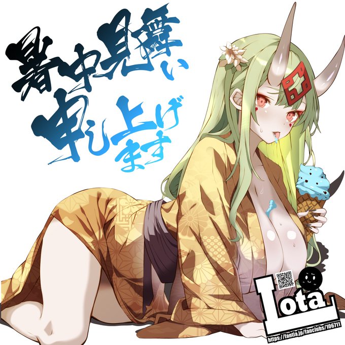 【固定】
 立ち絵描いたりすけべ描いたりしてる絵描きみたいなもの
絵は看板鬼娘のかるらちゃんです よろしくね 
【skeb】https://t.co/NlgnscfWzx  
【つなぐ】https://t.co/n7SFu2Cqt0
【Fantia】https://t.co/DT5JssaThi
【Pixiv】https://t.co/oqmSfc4CPj
【干芋】https://t.co/Ex9nVlfxXK 