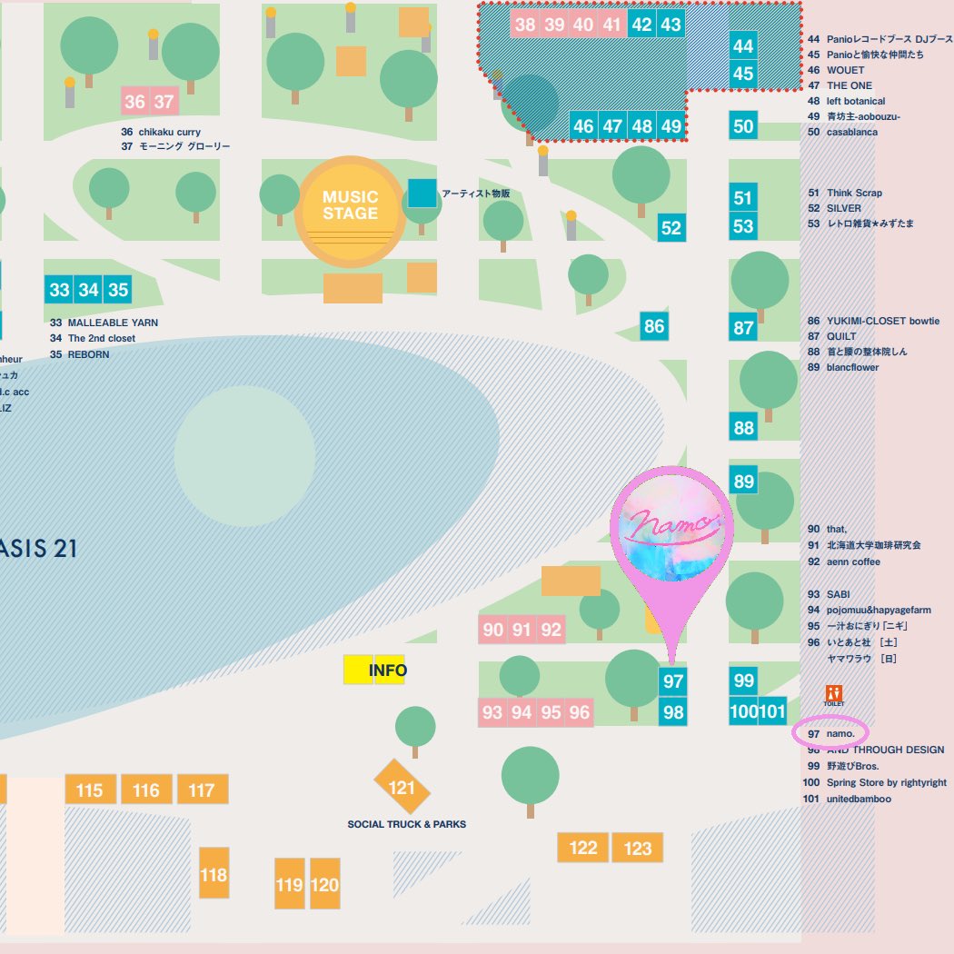 4月はこちらに出店します🌷
春もの、新作をはじめたくさんお持ちしますのでぜひ遊びに来てください🙋‍♀️

『SOCIAL TOWER MARKET』
<a href="/socialtowerjp/">SOCIAL TOWER MARKET</a> 

4/12（土）13（日）11:00〜16:30
オアシス21 緑の大地（地上階）
名古屋市東区東桜1-11-1

入場無料
namo.出店番号▶︎97番