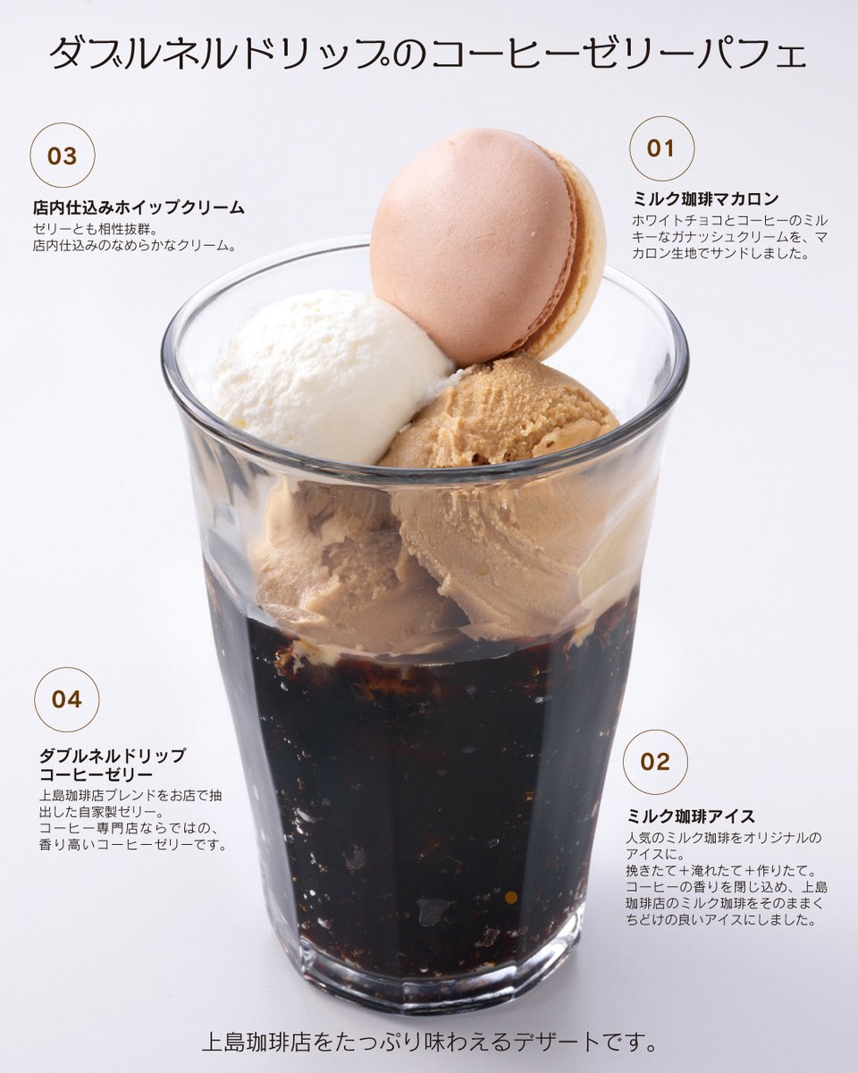 ◆ロッフェ 楽天市場】ZERO JAPAN カフェマグ ラージ CFZ-02 ゼロジャパン 日本製