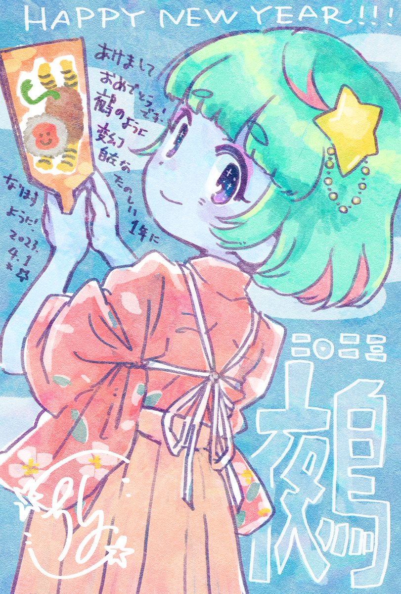 madoboshi's tweet photo. 🗃️ https://t.co/HMnHnDTfDx