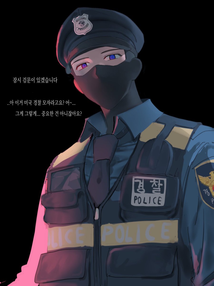 dnjssidsid's tweet photo. 경찰? https://t.co/HSsbpMK1Z6