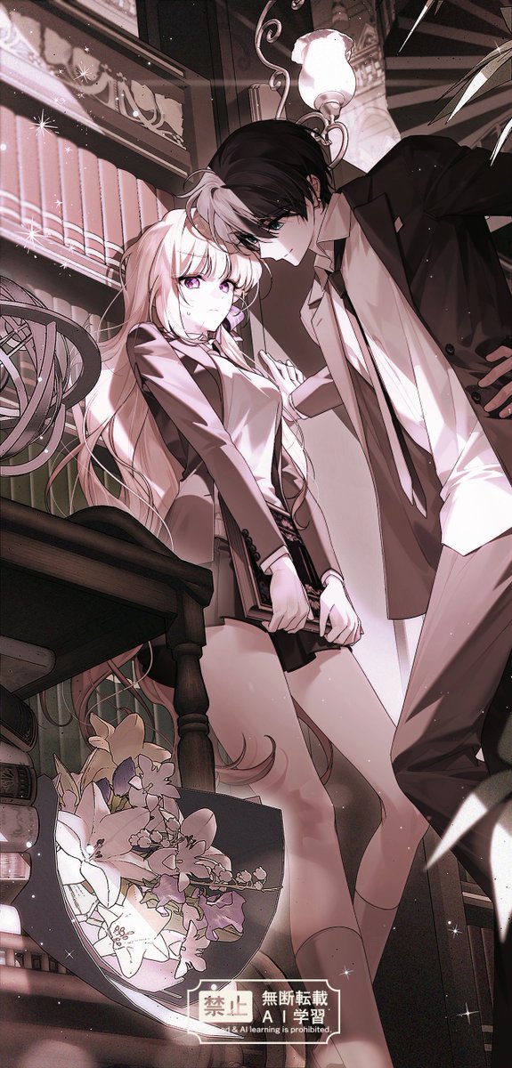 소중한 지인분의 페어를 작업했습니다.
감사합니다!😚🖤💛