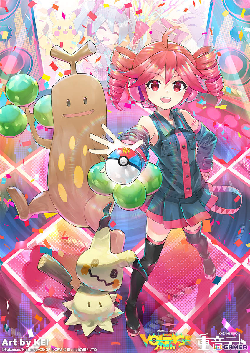 ポケモン feat. 初音ミク Project VOLTAGE High↑」エイプリルフールを