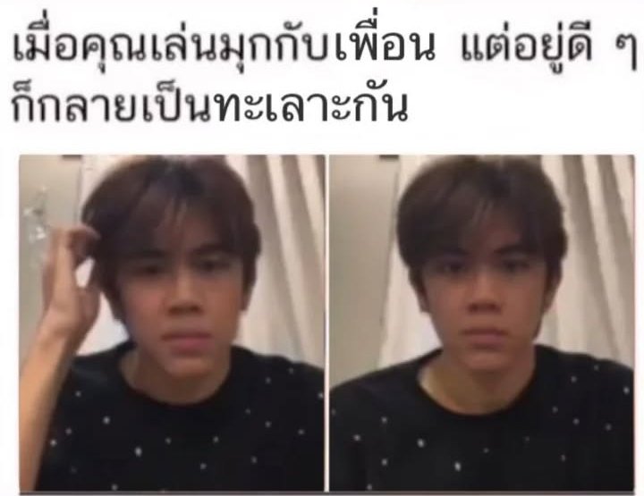 juju (@sundatem) on Twitter photo 