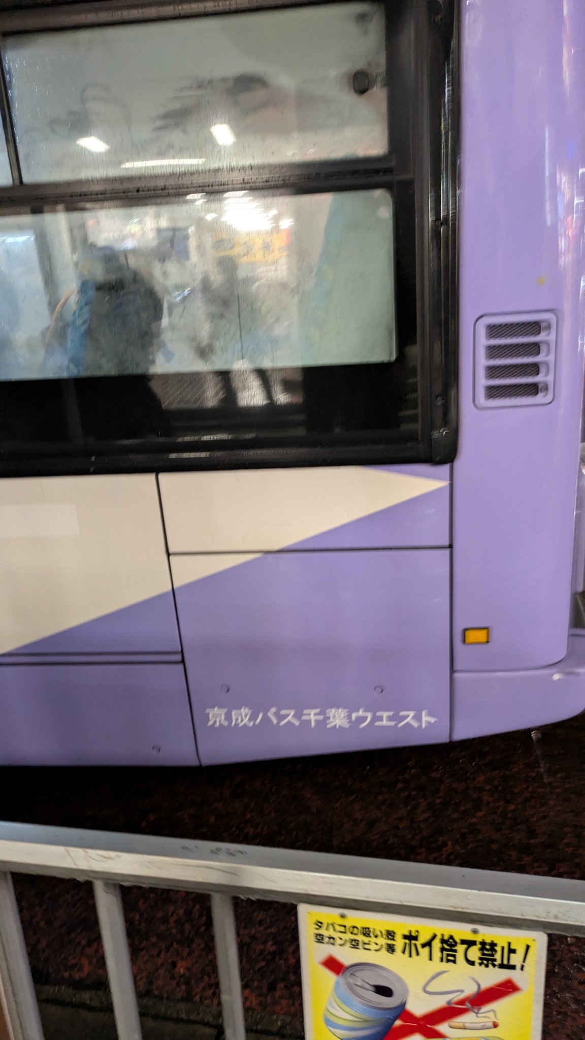 おけら on X: 