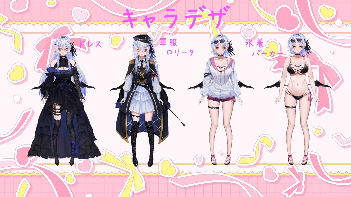 Alto_Iris's tweet photo. .˳·˖✶𓆩 #4月のVTuberフォロー祭り 𓆪✶˖·˳.

◥(ฅº￦ºฅ)◤
1000年以上の時を生きた真祖の吸血鬼

.˳·˖✶𓆩——————————𓆪✶˖·˳.

沈みゆく欲望の船へようこそ❗️

-`📣⋆ティザーPV 公開
↓↓↓↓↓
https://t.co/ytPyr5QZHB…

🌕天真爛漫な性格だけど裏では清楚
🦇私の性癖を詰め込んだつよつよビジュアル
🌕黒ドレス、軍服ロリータ、水着パーカーの3衣装あり
🦇傲慢な支配者にして吸血鬼の王
🌕デビュー5ヶ月の　#新人vtuber
🦇人に興味を持ち(主にアニメやゲーム)人類を滅ぼすのを辞めたPONコツ吸血鬼

自由な配信を予定してるよ、遊びに来てくれたら嬉しいな✨

Tag🏷︎⸝‍⋆
総合 ┊︎ #アルト・アイリス
配信 ┊︎ #アイリスの吸愛
ＦＡ ┊︎ #ヴァンパイArt
ＦＮ ┊︎ #真祖の眷属
ＦＭ ┊︎ #🦮

配信者さんは❤️💬♻️+👤で巡回行きます‼️

 #Vtuberだって拡散されたい 
 #Vtuber推し探しにどうぞ 
 #VTuberと繋がりたい 
#性癖vtuberを探せ
#我こそが最強ビジュのVtuber

登録してくれたら励みになります❗️
↓↓↓↓↓
https://t.co/NmS9OU9ePD…