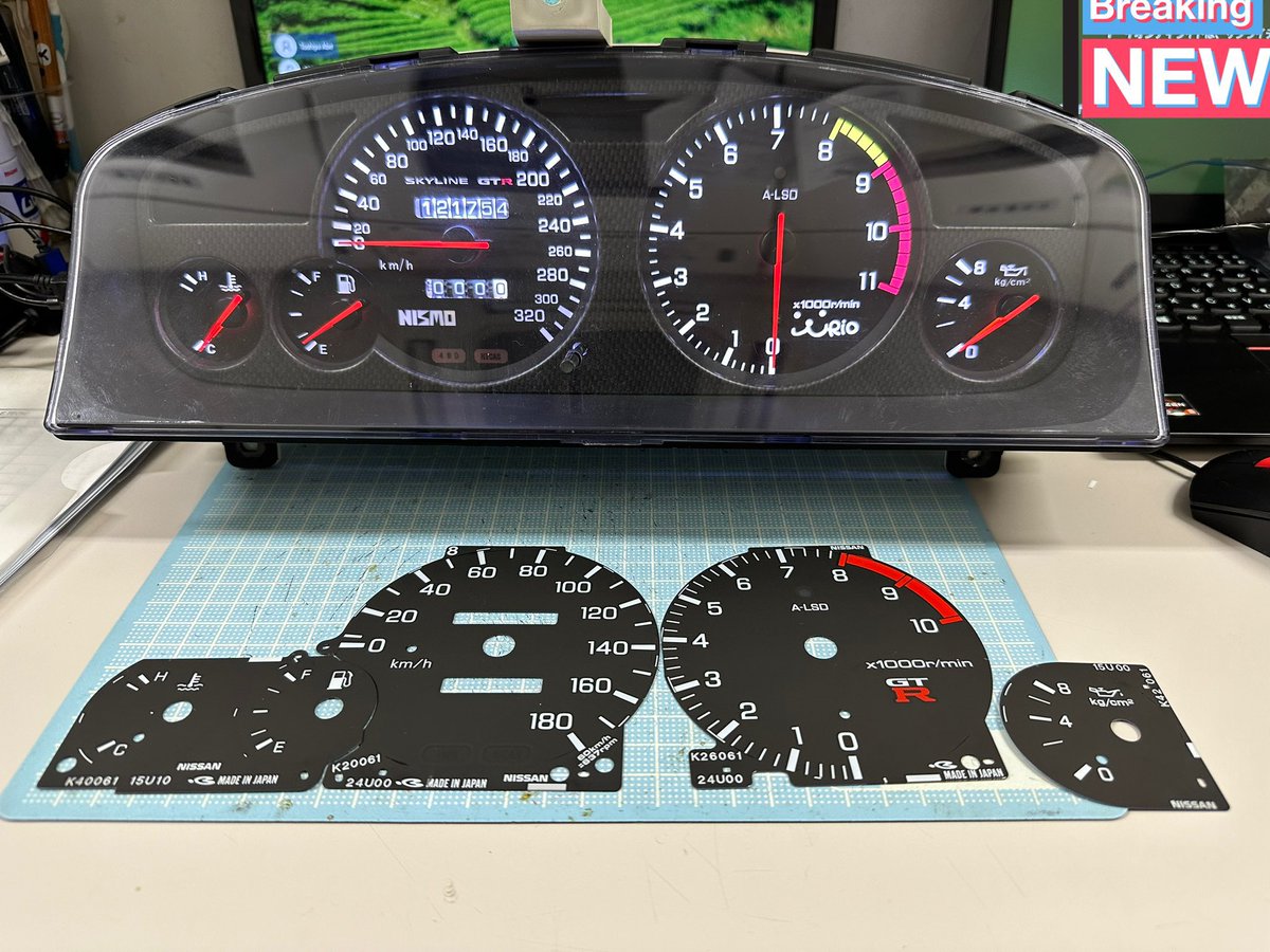 mokomoko9981's tweet image. R33  スカイラインGT-R

ワンオフ文字盤製作　NISMO風ベース
320km/h スケール変更
LEDバックライト
11000回転

GT−Rでは無い33シリーズスカイラインも
製作可能です。

#R33 #GTR #スカイライン