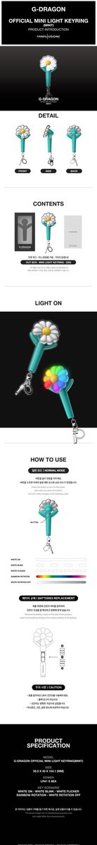 avocalyou_kpop's tweet photo. [MY GO 🇲🇾] G-DRAGON OFFICIAL MINI LIGHT KEYRING - Mint

Membership👉🏻RM100
Keyring(only if you have membership)👉🏻RM120

💰Price inc korea local shipping fee and EMS
📫RM8WM/RM20EM
❌No 2ND payment

🛒Inbox to order or https://t.co/dOcbsmnjVU

#pasarbigbang #pasargdragon https://t.co/7HrZ25Y7z4