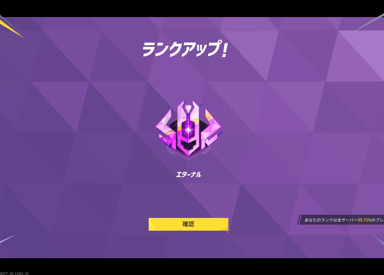 ふうかまちょ様 リクエスト 2点 まとめ商品