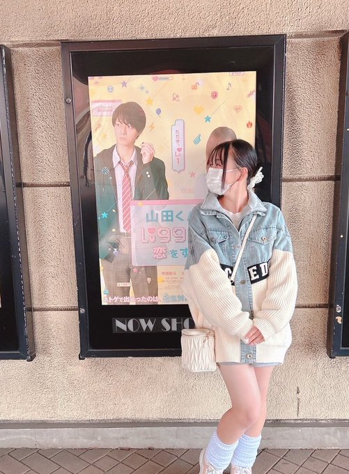 Twitterのコスプレ画像26