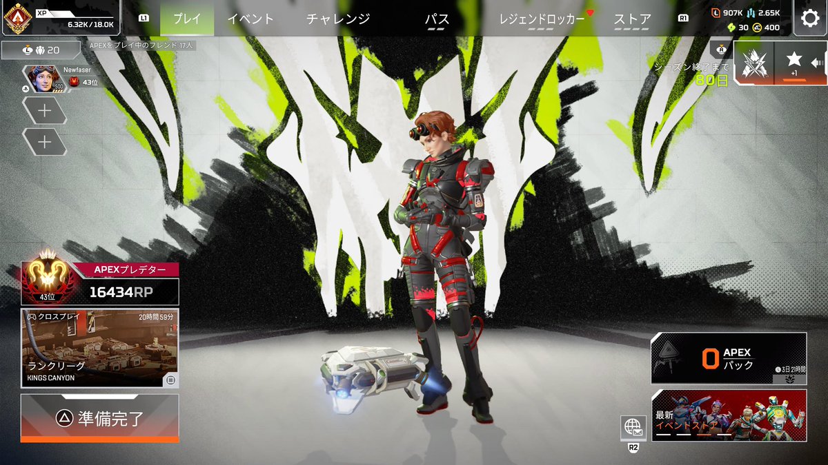 ふぇいざー tweet media