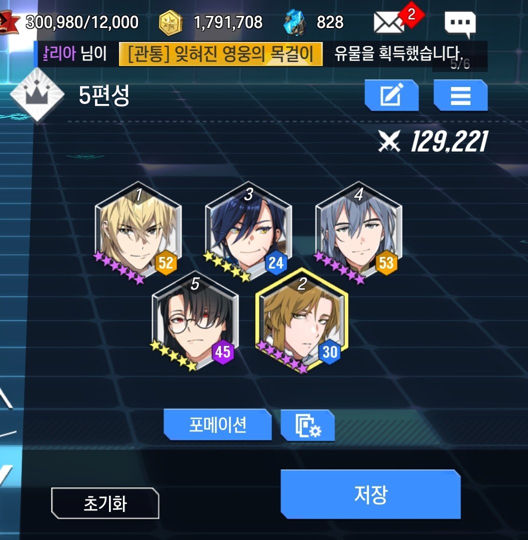 스커스커스커
   스커스커