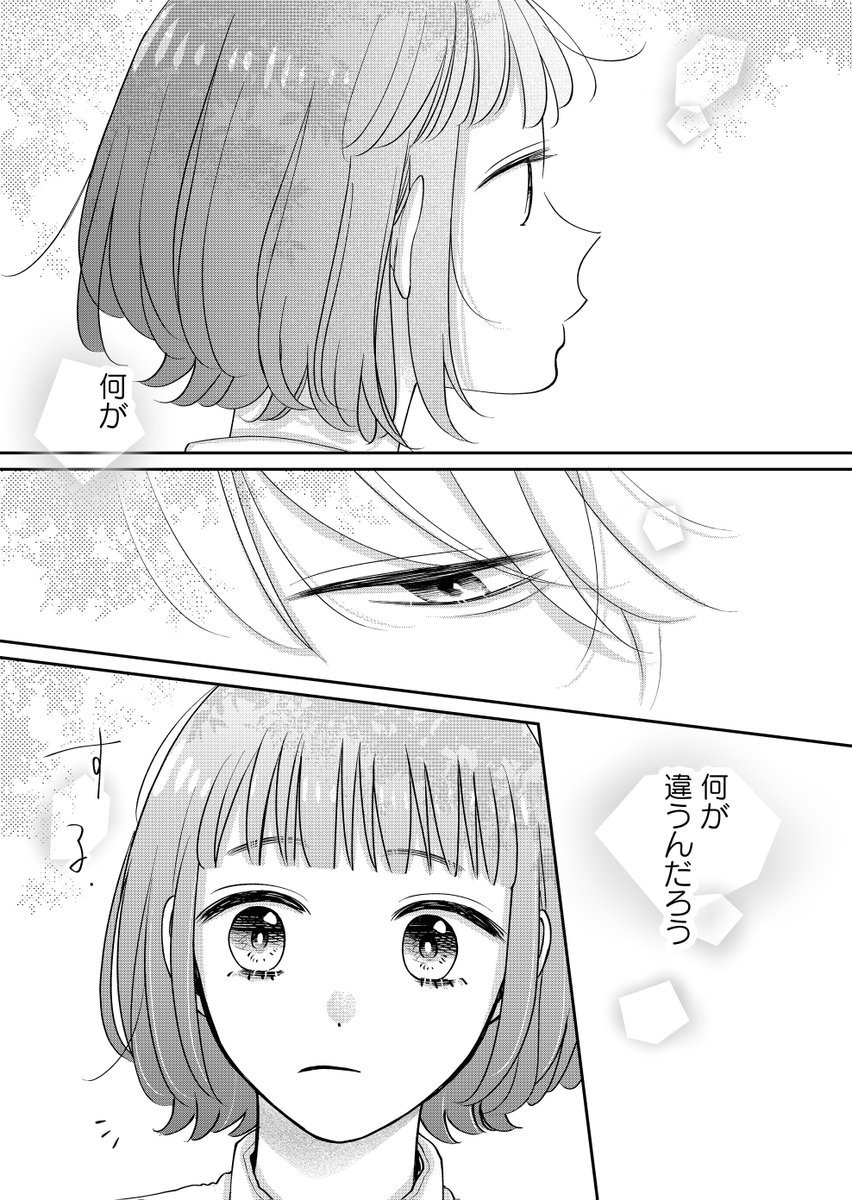 (4/6) 