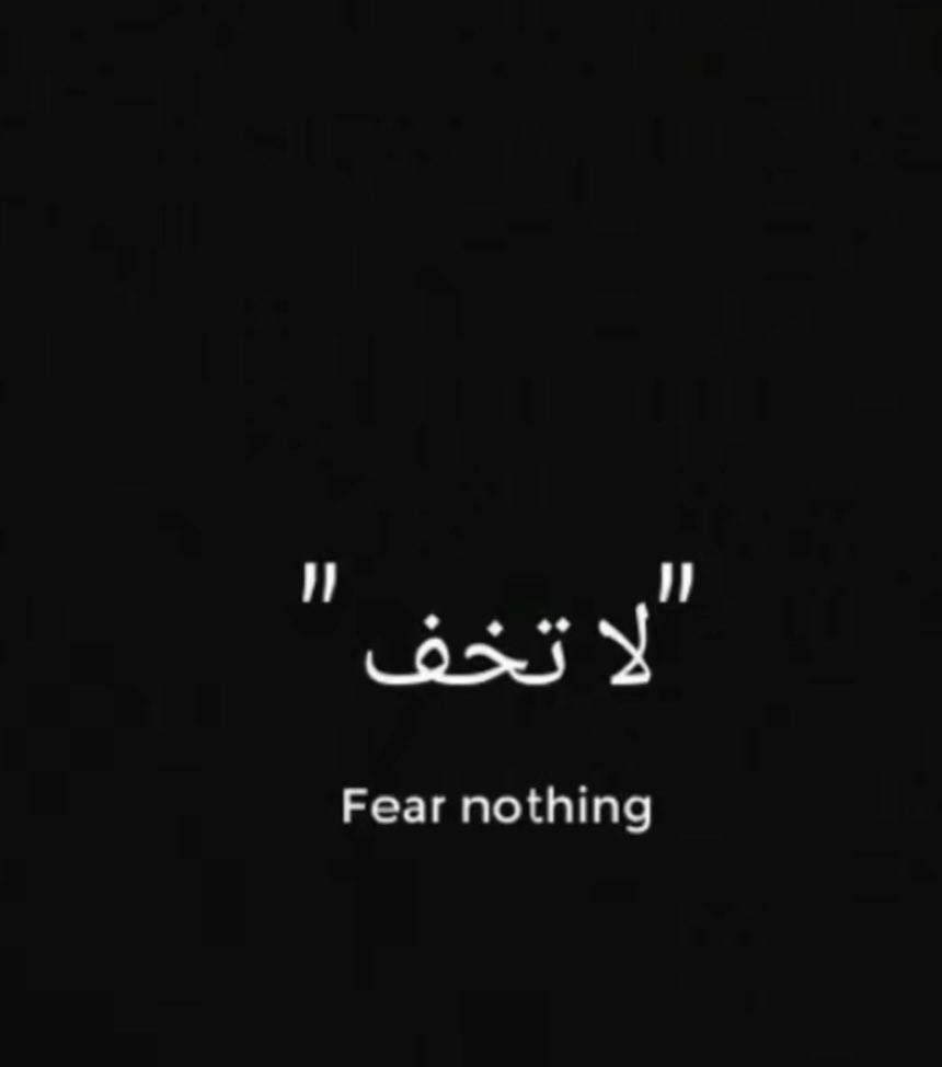 Happy New month 🌙🤲📿