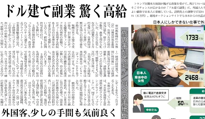 石川一樹＠思想の強いマーケッター tweet media