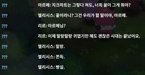 말랑
쫀득
빵실