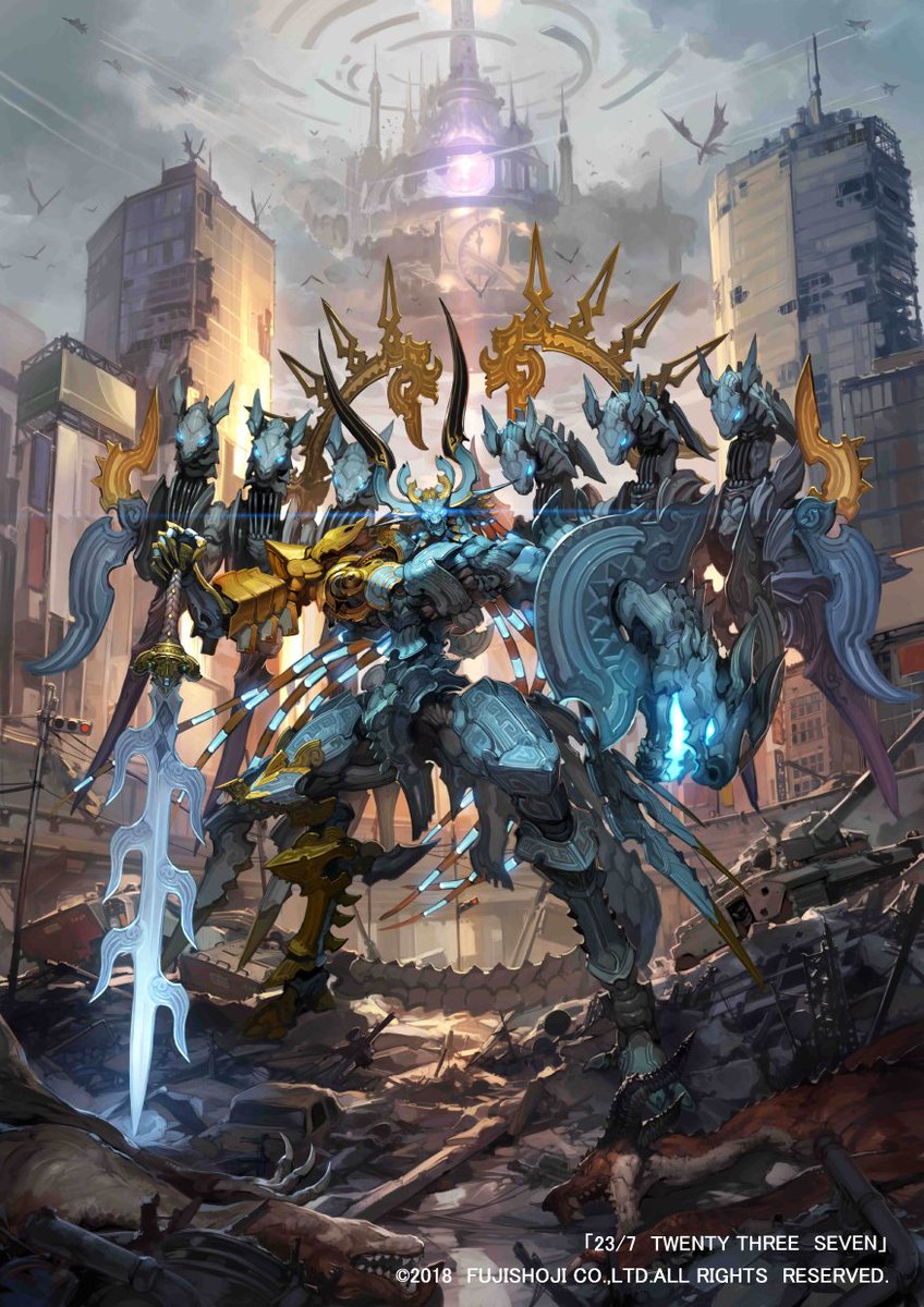 とりあえずドラゴンを張る 昔描いたソシャゲ「23/7」のイラスト
