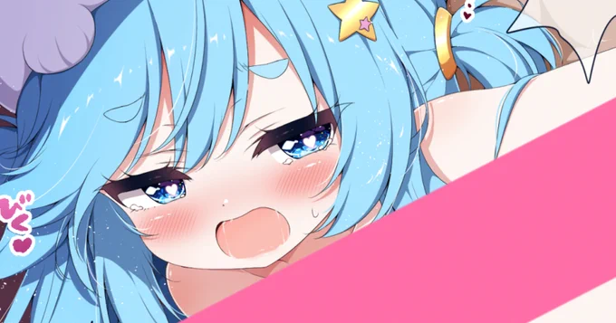 FANBOXを更新しました!ノアちゃんを後ろから…! 