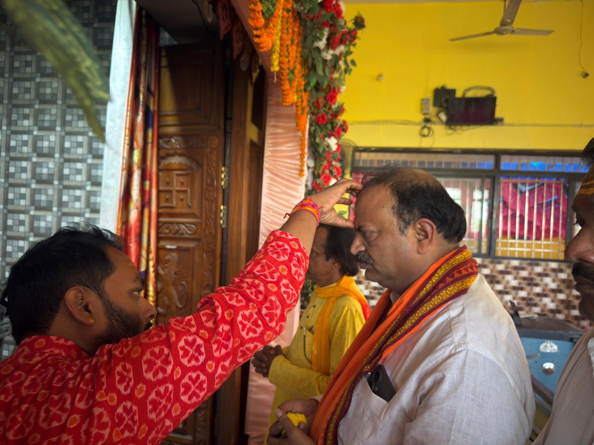 ashwiniksarangi's tweet photo. ନିକଟରେ ରାଜ୍ୟ ସରକାରଙ୍କ ପକ୍ଷରୁ ରାଜ୍ୟ ପର୍ଯ୍ୟଟନ ସ୍ଥଳୀର ମାନ୍ୟତା ପାଇଥିବା ତୁରୁଙ୍ଗା ବୈଷ୍ଣୋଦେବୀ ପୀଠରେ ଚୈତ୍ର ବାସନ୍ତିକ ପୂଜା ଅବସରରେ ମାଆଙ୍କ ଦର୍ଶନ କରିବାର ସୌଭାଗ୍ୟ ଅର୍ଜନ କଲି।

ବିକଶିତ ଓଡ଼ିଶା, ବିକଶିତ ଭାରତ।

#JaiMaaVaishnodevi #Turunga #BargarhConstituency #Bargarh #Odisha #BJP4Odisha #BJP4India https://t.co/AnKtTXd5yW