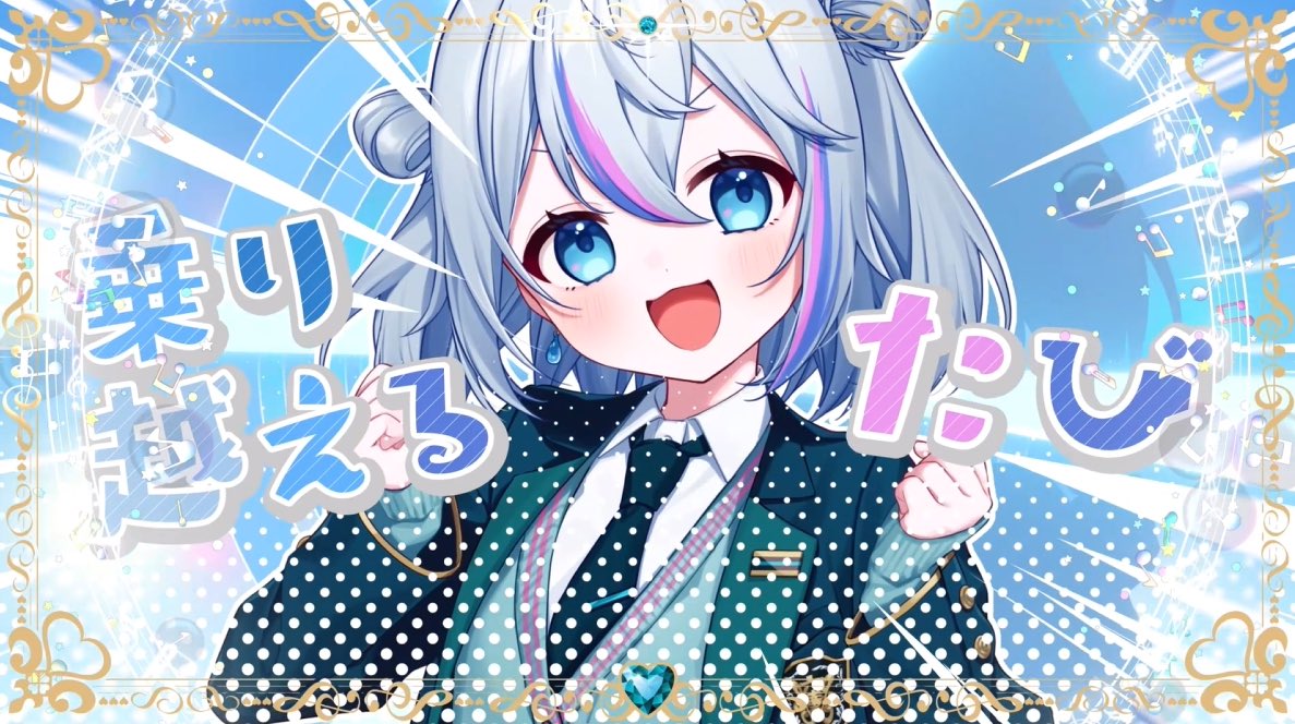 あかり🎼☔️ (@akari_12_28_) / X