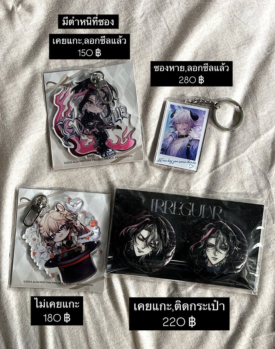 qnsxez's tweet photo. ตามหาบ้านให้เด็ก ๆ คับ 💗
ค่าส่ง 35 ฿
เหมา 730 ฿ ส่งฟรี

 #ตลาดนัดarp https://t.co/06abgR62SF