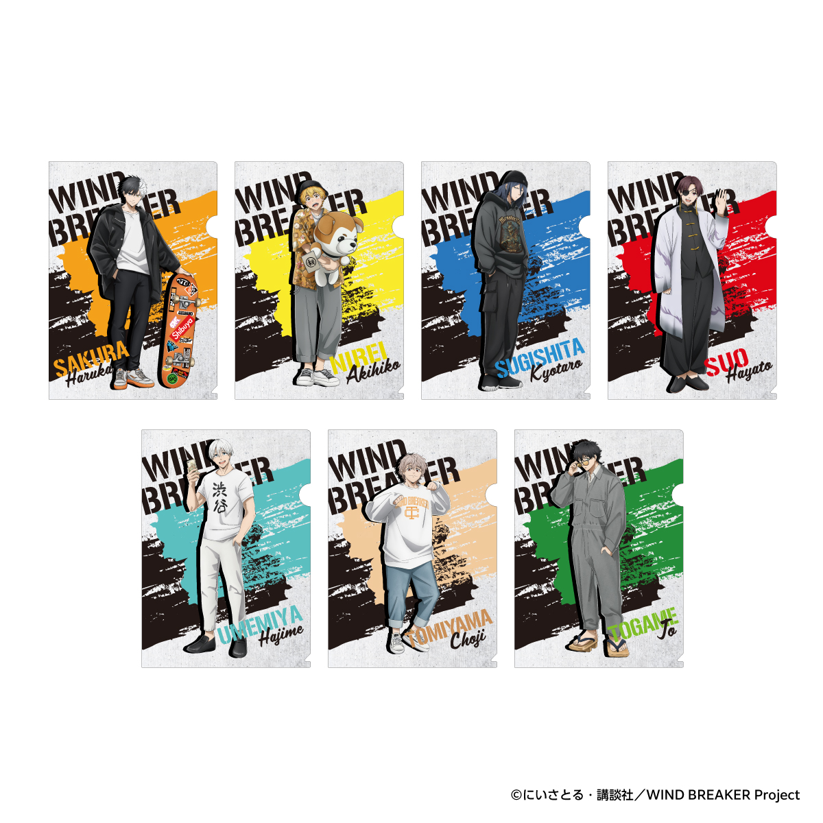 WIND BREAKER ウィンブレ TSUTAYA 原画 缶バッジ 棪堂哉真斗