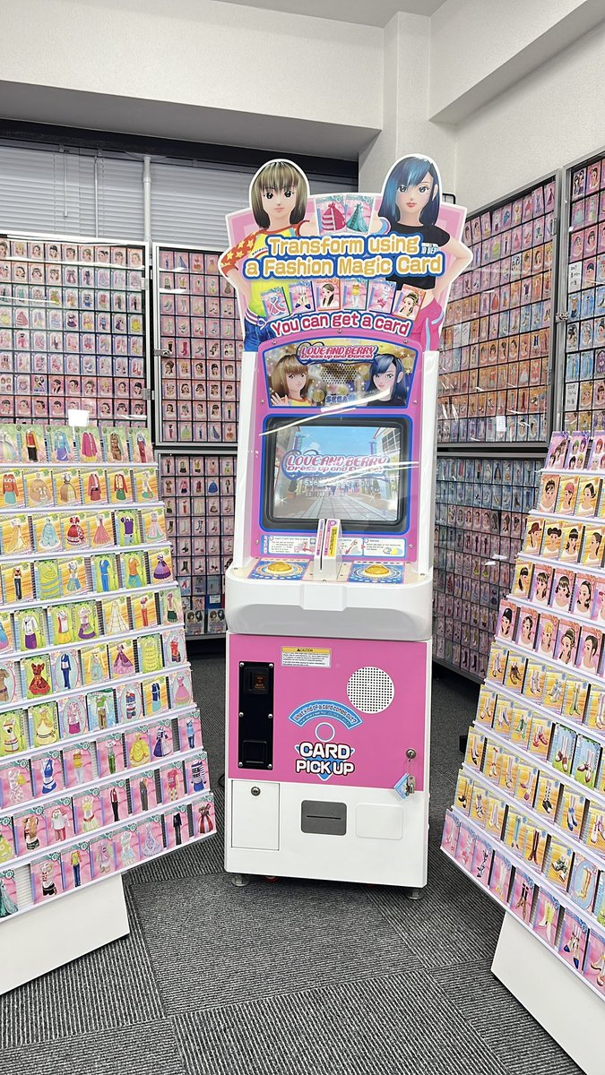 REI (@s__rei___) / Posts / X