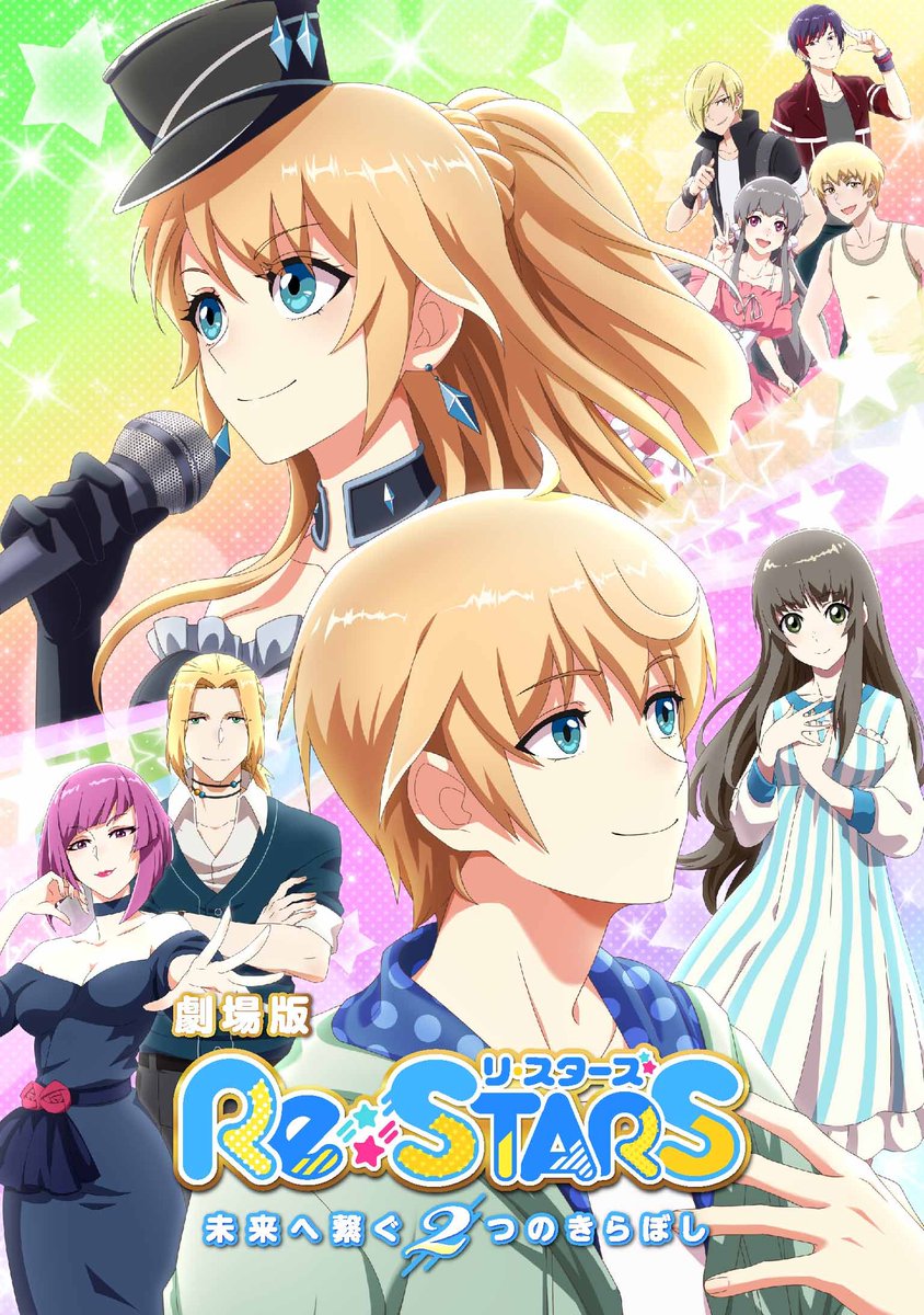 uzurea_net's tweet photo. DMM TV #DMMTV
プレミアム会員向け見放題配信開始

■アニメ映画
愛しのクノール
劇場版『Re:STARS 〜未来へ繋ぐ2つのきらぼし〜』
蛍火の杜へ 【注目！】
シチリアを征服したクマ王国の物語
エウレカセブン劇場版4作品

■アニメシリーズ
夏目友人帳 漆【注目！】
エルフさんは痩せられない。 めちゃぽてぽてver.
交響詩篇エウレカセブン
エウレカセブンAO

■実写映画
劇場版『TOKYO MER～走る緊急救命室～』
交換ウソ日記

■ドラマシリーズ
ブラックペアン
流星の絆
山田太郎ものがたり
木更津キャッツアイ