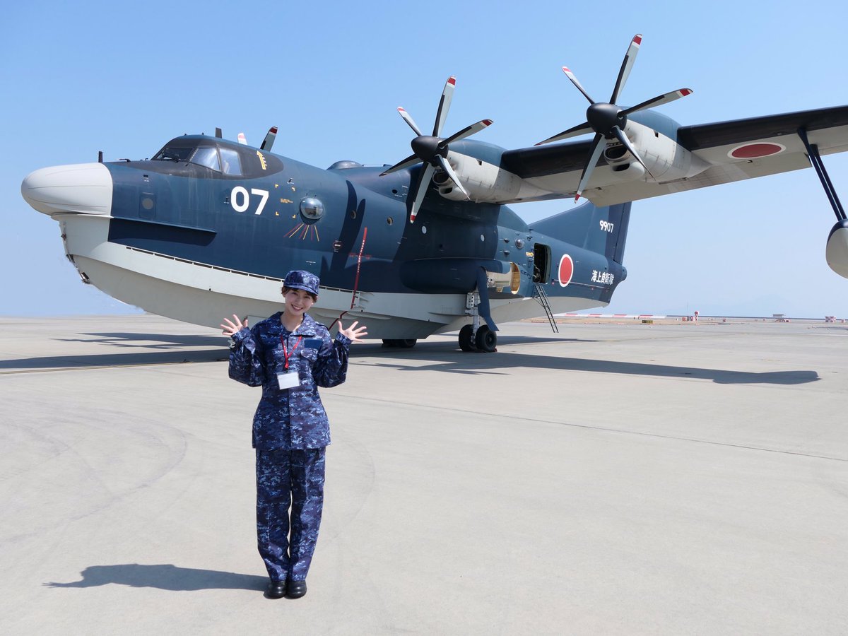 📣#志田音々 さんが海上自衛隊員の1日を体験🍛🚢 ＼ #防衛省広報