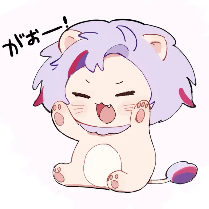 ろふまるちゃんかわえ〜〜 