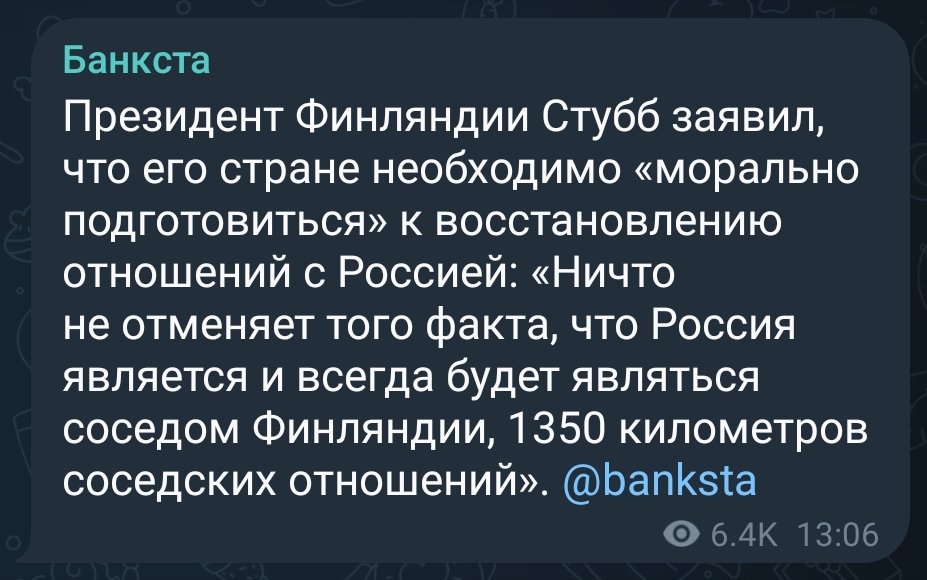 Что ж ты, фраер, сдал назад?