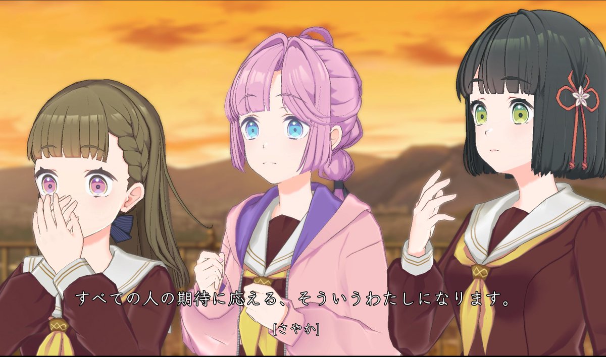 そして、このシーンで、限界突破しました…😭今も涙が止まりません