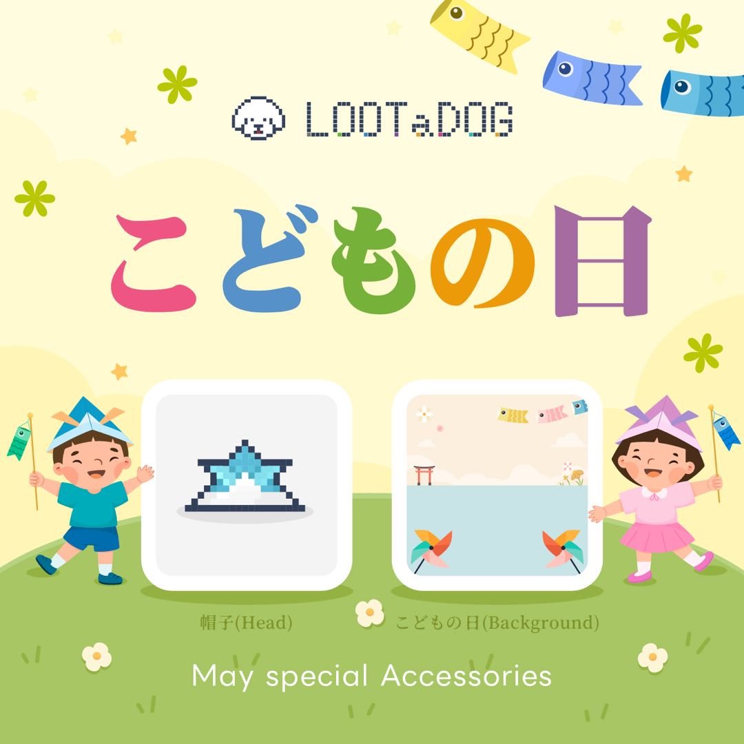 LOOTaDOG's tweet photo. 🌸April LOOTaDOG Loyalty Programme🌸

---
🎁Level Up Boost Card🚀✖️ 3️⃣Names

✅How to apply.
Follow @LOOTaDOG
❤️ + RP (Quote repost for a chance to win🆙)
---

Thank you all for a great March🍵.

🌞Today is the start of a new month.
A new Loyalty Programme is starting ❣️

4️⃣April's Loyalty Programme achievers will receive Children's Day accessories🎏🎁.

／
🧢Origami Hat
🎏Children's Day background
＼

📅Target date: from Tuesday 1 April to Wednesday 30 April.

----------
👑100 Dog Club
🔱Gold Dog Club
🪙Silver Dog Club
🐕Royal Dog Club
----------

See below for benefits at each club 👇.
