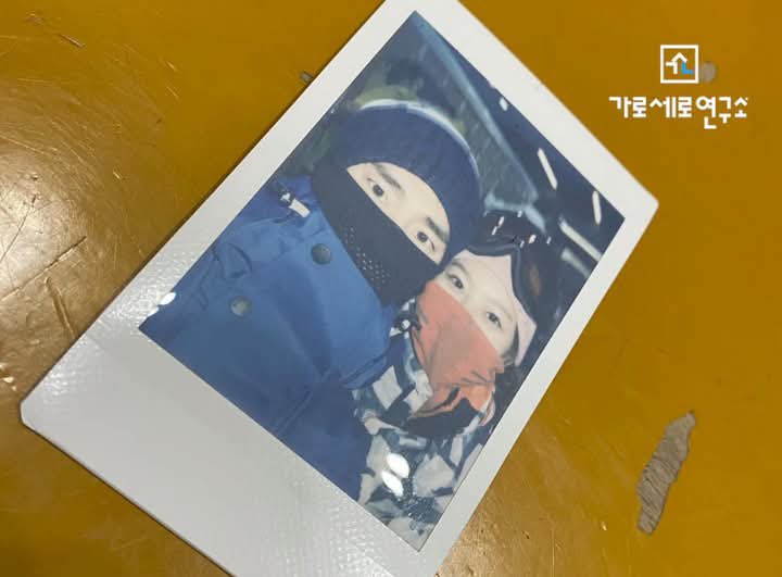 Spilltheteamam's tweet photo. Kim soohyun pedop*ile, udah bunuh orang, media play, sumpah lu iblis, ini lu harus kena cancel sih, dan lu bayar semua kerugian yang lo buat, lo jatuh bangkrut dan ngerasain yang kim saeron rasain https://t.co/yeoPtP6z20