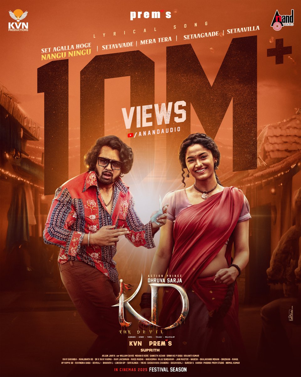 KVN Productions (@kvnproductions) on Twitter photo 10 MILLION+ VIEWS! 🎉🔥 The craze is unstoppable! ❤️🔥
Thank you for all the love for #SetAgallaHogeNanguNingu 🎶
#KDTheDevil #KD <a href="/DhruvaSarja/">Dhruva Sarja</a> <a href="/directorprems/">PREM❣️S</a> <a href="/duttsanjay/">Sanjay Dutt</a> <a href="/Ramesh_aravind/">Ramesh Aravind</a> #VRavichandran <a href="/TheShilpaShetty/">SHILPA SHETTY KUNDRA</a> #NoraFatehi <a href="/Reeshmananaiah/">Reeshma Nanaiah</a> <a href="/Tipusinger/">Ꭲipu singer official</a> <a href="/AzizNakash/">Nakash Aziz</a> <a href="/MikaSingh/">King Mika Singh</a> 10 MILLION+ VIEWS! 🎉🔥 The craze is unstoppable! ❤️🔥
Thank you for all the love for #SetAgallaHogeNanguNingu 🎶
#KDTheDevil #KD <a href="/DhruvaSarja/">Dhruva Sarja</a> <a href="/directorprems/">PREM❣️S</a> <a href="/duttsanjay/">Sanjay Dutt</a> <a href="/Ramesh_aravind/">Ramesh Aravind</a> #VRavichandran <a href="/TheShilpaShetty/">SHILPA SHETTY KUNDRA</a> #NoraFatehi <a href="/Reeshmananaiah/">Reeshma Nanaiah</a> <a href="/Tipusinger/">Ꭲipu singer official</a> <a href="/AzizNakash/">Nakash Aziz</a> <a href="/MikaSingh/">King Mika Singh</a>