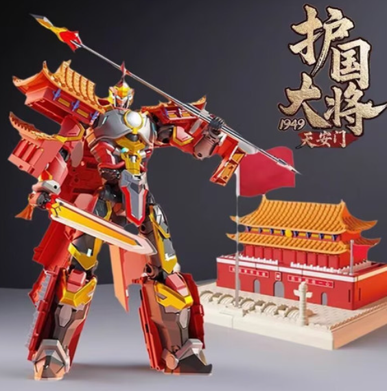 おもちゃ 変形 ロボット LIJIANG 力将 天安门护国大将 サイズ：高さ約