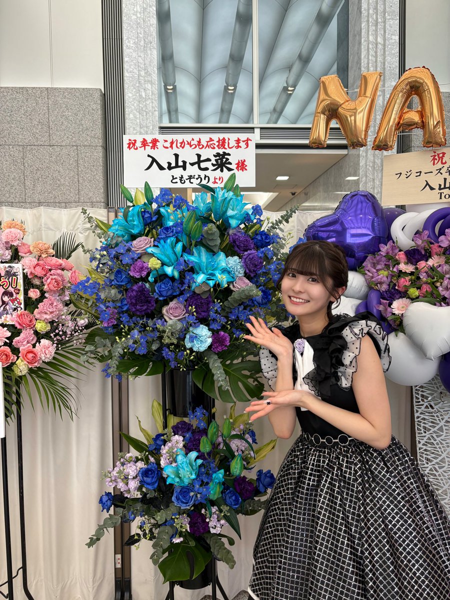 直筆サイン フジコーズ VIP席限定特典 ビック缶バッチ 他 オールナイトフジコ 654007-02.jpg