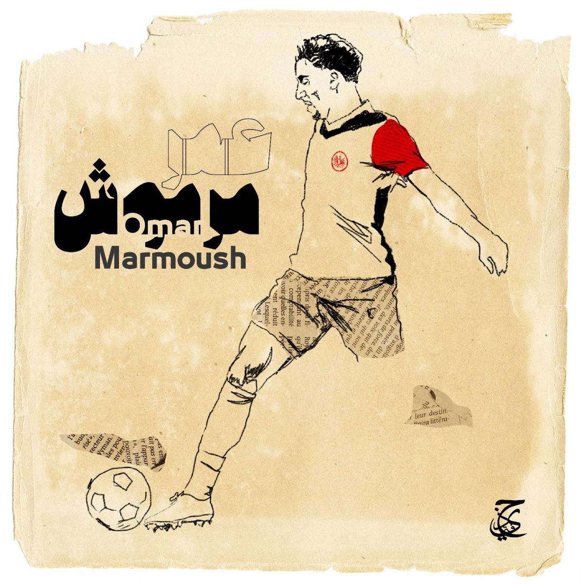 huthyfaabdulzahra (@huthyfazahra) on Twitter photo 