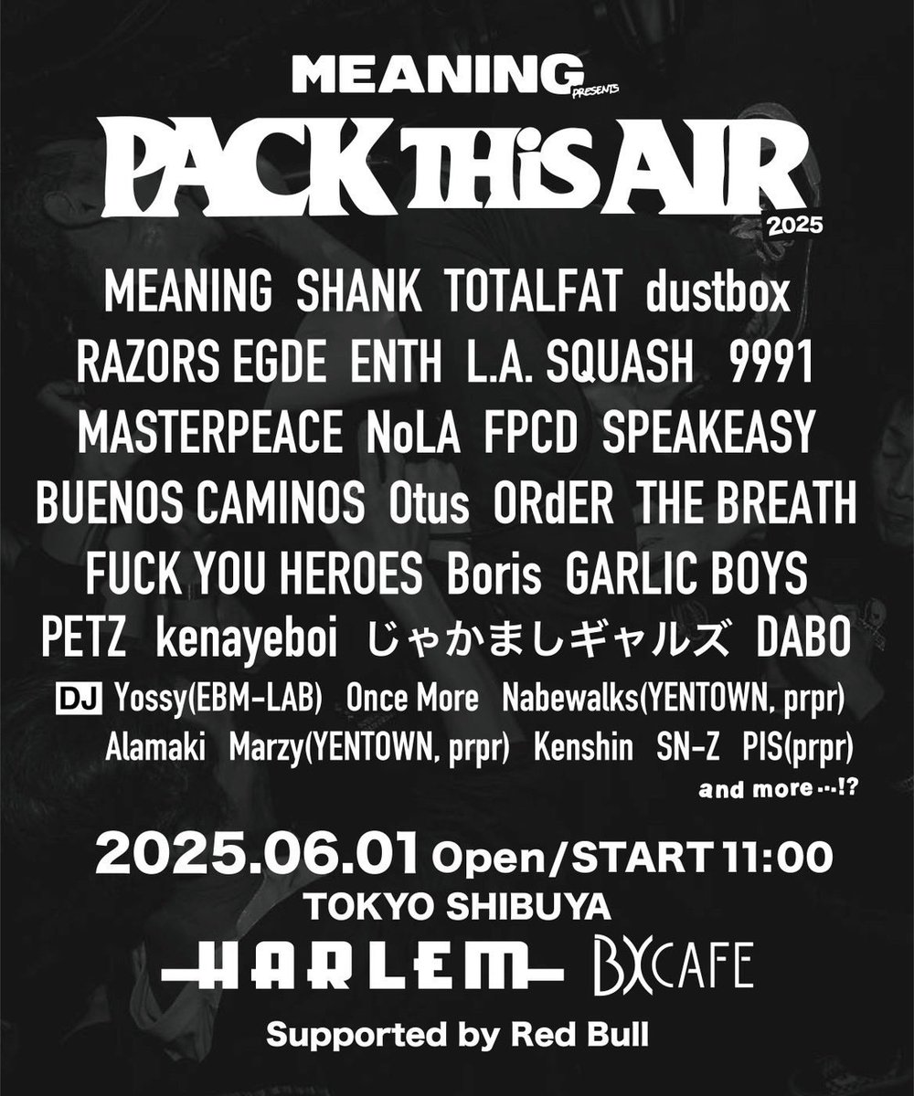 日高隼人 tweet media