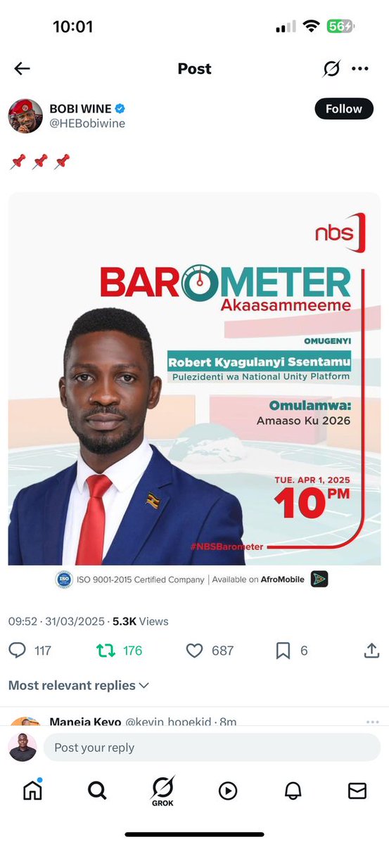 It's on tonight miss if you must
#nbsupdates
#AfroMobileUG