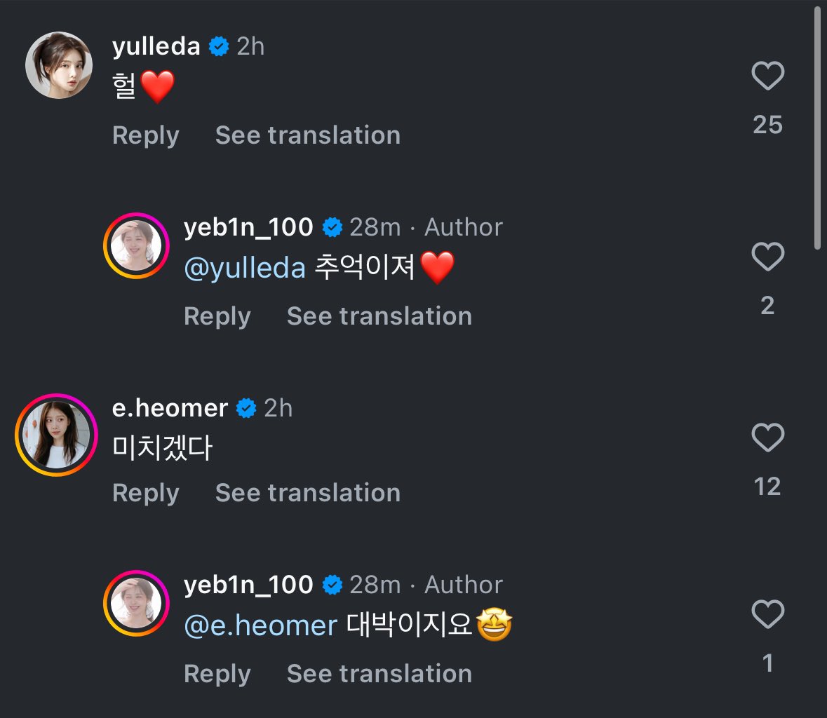 doitamazingg's tweet photo. Yebin posting about her debut and rejoininf jenny to the group https://t.co/qfKYtVhPQt