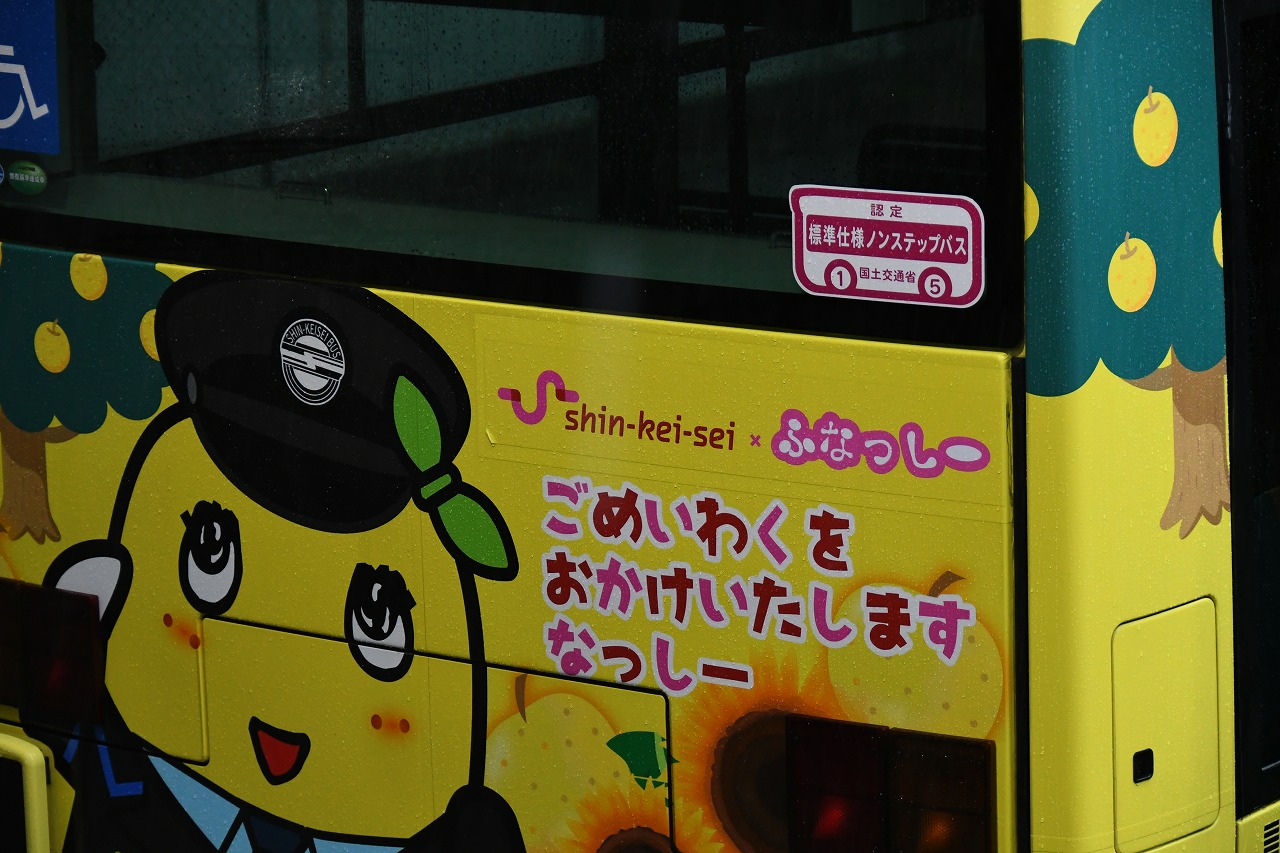 TKK8642 on X: 