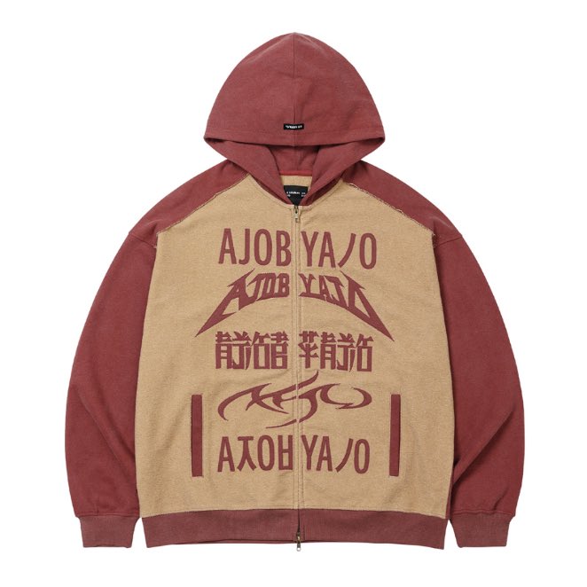 door_onelove's tweet photo. 241025 #태산 아우터 정보

아조바이아조
AJOBYAJO PBA Total Logo Applique Zip-Up Hoodie BURGUNDY
168,000원

🔗 https://t.co/T42piyVUf4

#BOYNEXTDOOR #보이넥스트도어 https://t.co/WZowOQN1UE