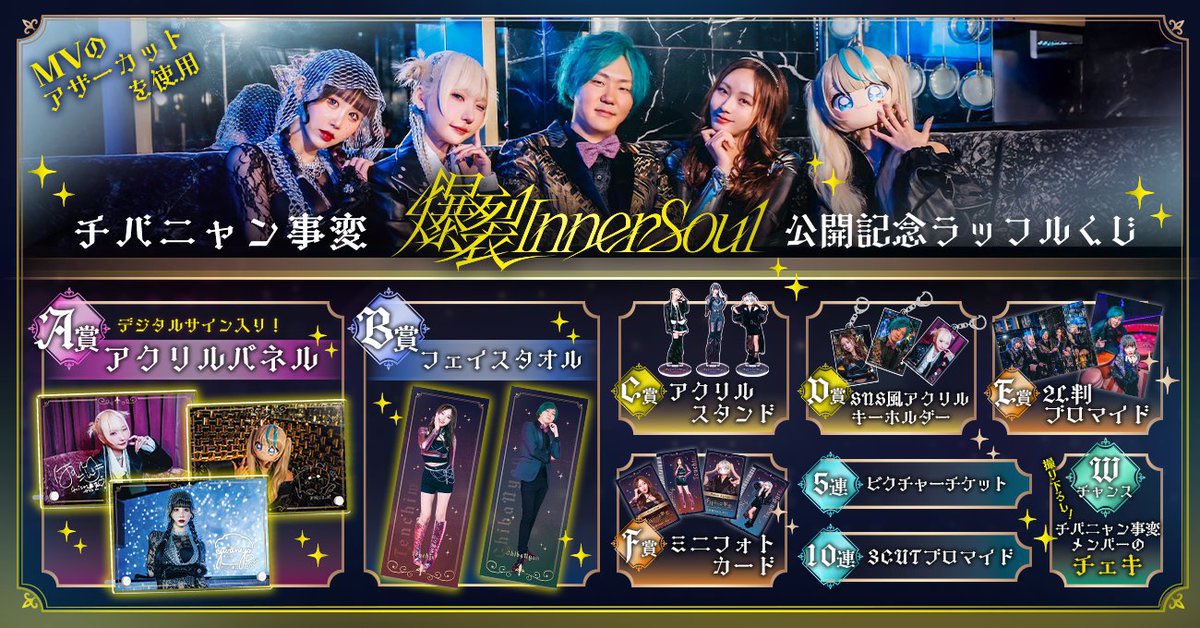 15STYLE (@15style_) / Posts / X