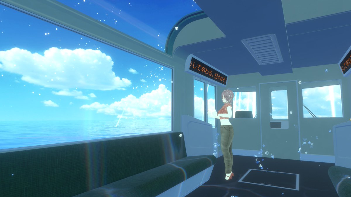 azvo9's tweet image. #Alternoise #現実譚 #VRChat
行ってきました～！すごかった！
曲はもちろん良いんですがワールドの展開がまた素晴らしくてDonKさん！すげー！ってなってたｗｗ
PVの中に入れちゃった感がとてもよかったです
うららさんとツーショ撮ろうと座ったら行ってしまった～ｗ