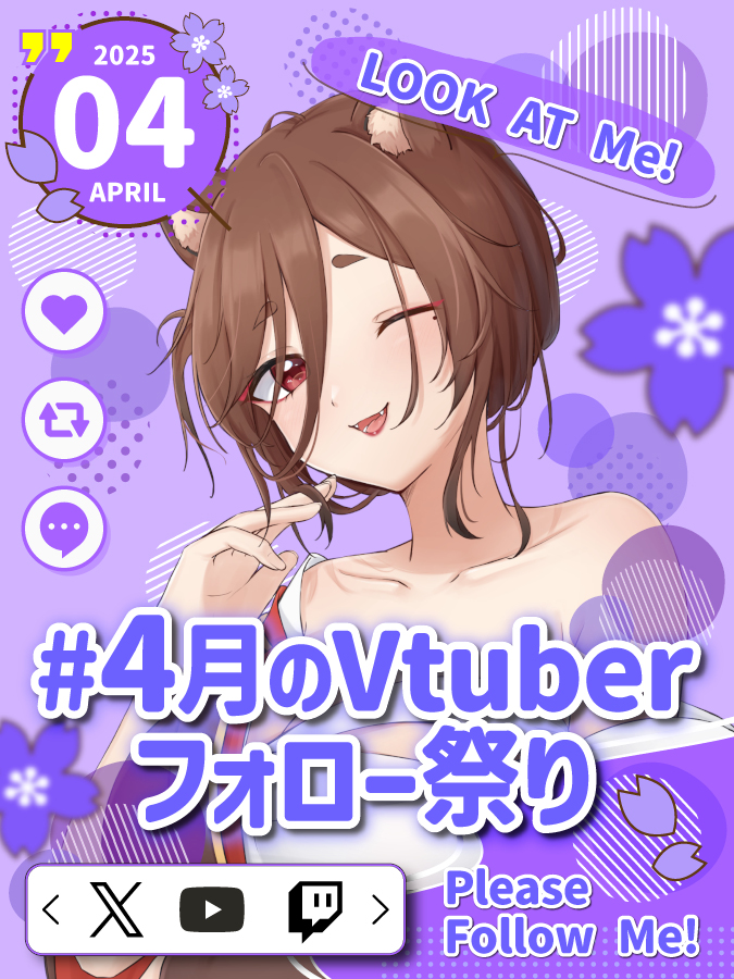 闇猫＠化狸Vtuber?? (@Yamineko_vt) / X