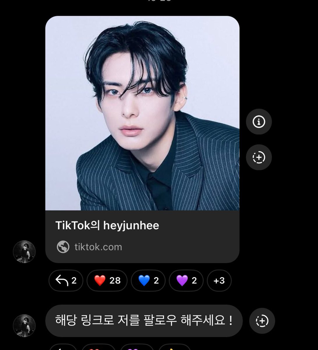 lollipoplegend_'s tweet photo. Junhee personal  TikTok!!! 

https://t.co/qWCFituaBS https://t.co/PkTwXYJ9s1