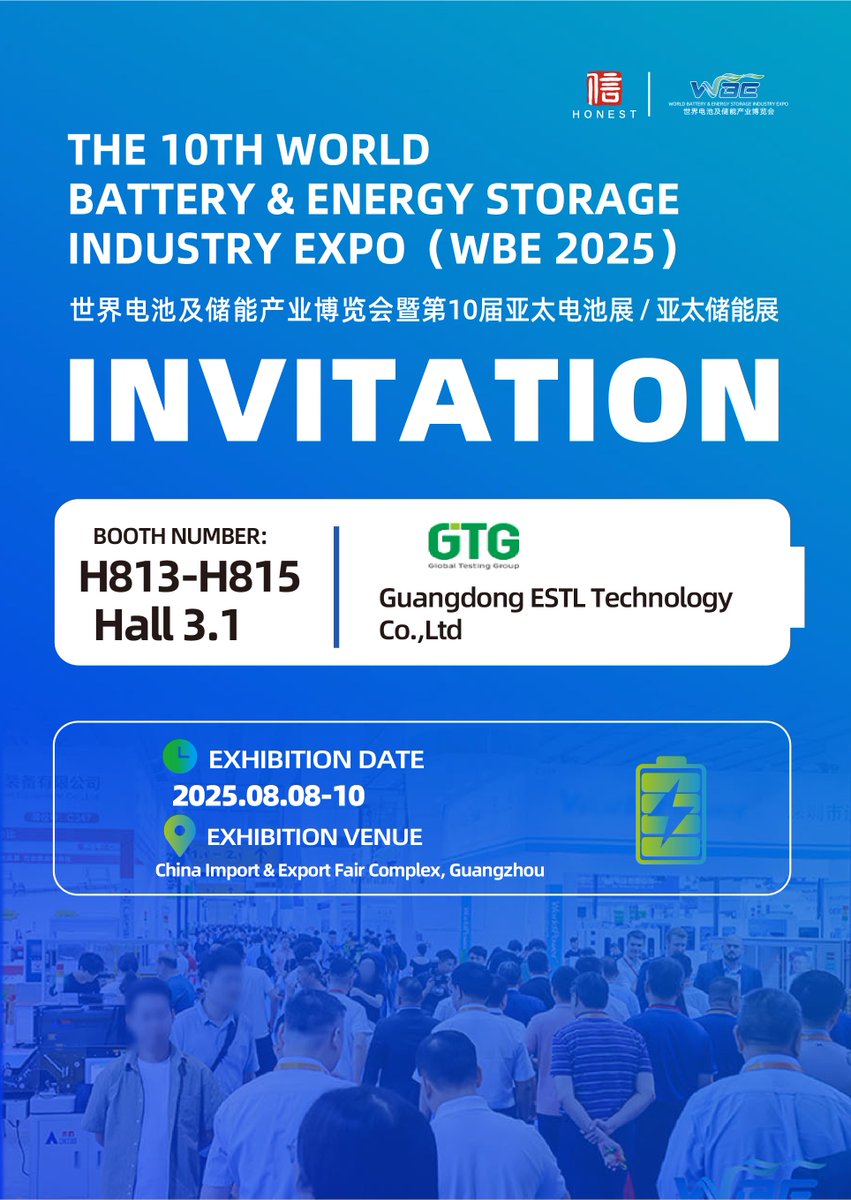 NataliaWBE's tweet image. Guangdong ESTL Technology Co., Ltd.
📍 Booth: Hall 3.1, H813-H815 | 

Guangdong ESTL Technology Co., Ltd., a subsidiary of GTG Guangce Group, specializes in battery and EV product certification and testing, offering global safety certification, EMC testing.
#ESTL #BatteryTesting
