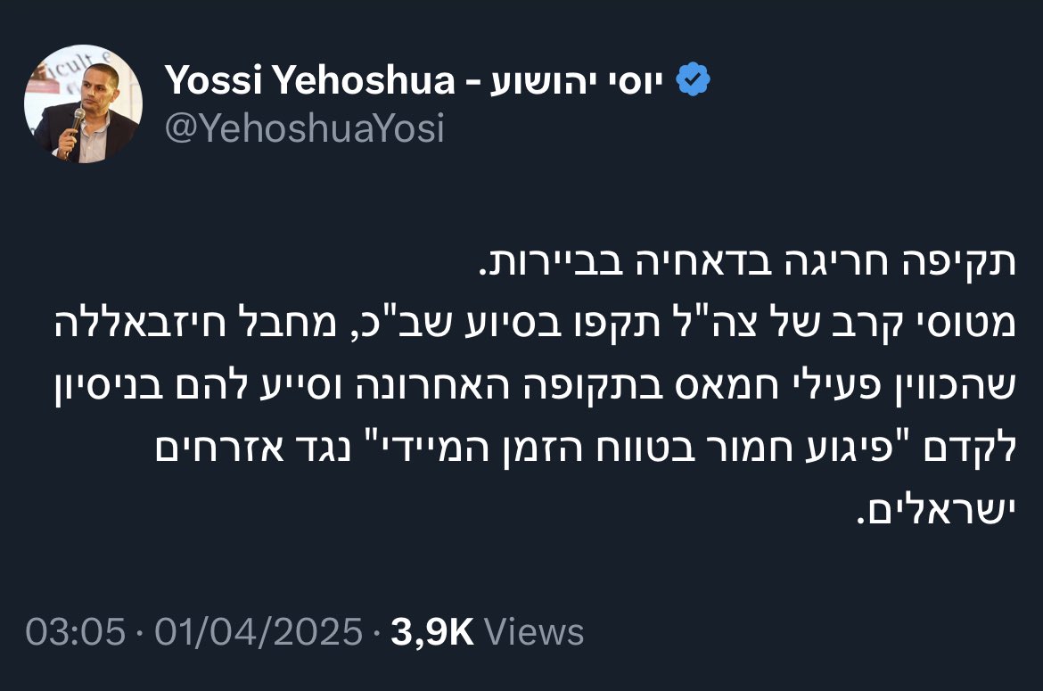 Arya Yadeghaar tweet media