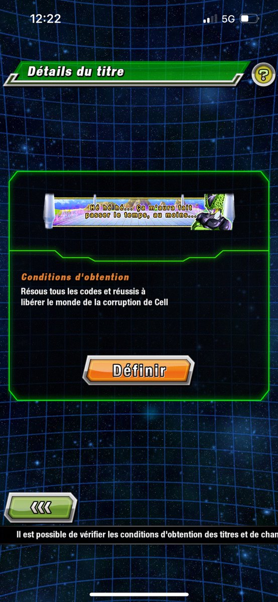 Ambre 🌸 tweet media